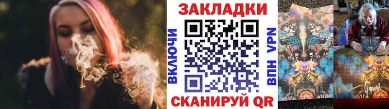 LSD-25 Воскресенск