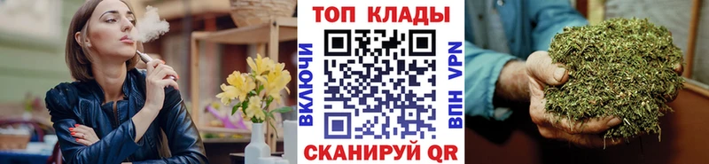 Купить наркотики Воскресенск КОКАИН  Codein  кракен ССЫЛКА  МЕФ  А ПВП  Гашиш 