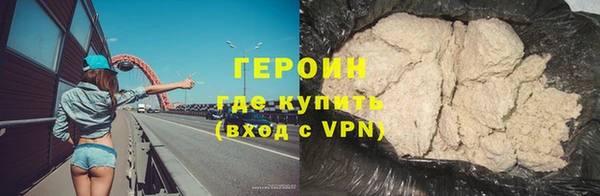 кокаин премиум Беломорск