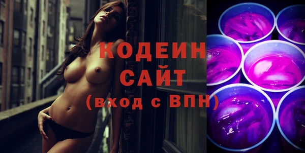кокаин премиум Беломорск