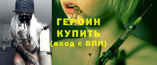 МДПВ Белокуриха