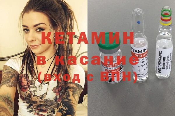 МДПВ Белокуриха