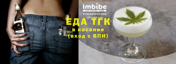 кокаин премиум Беломорск