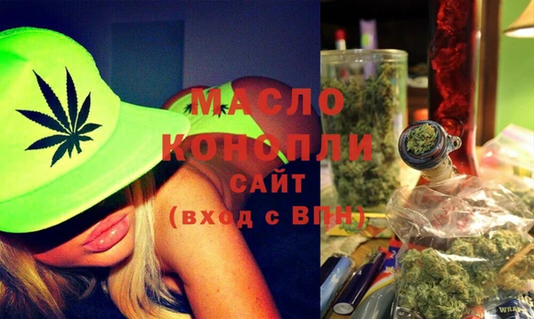 метадон Белоозёрский