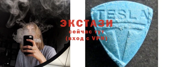 метадон Белоозёрский