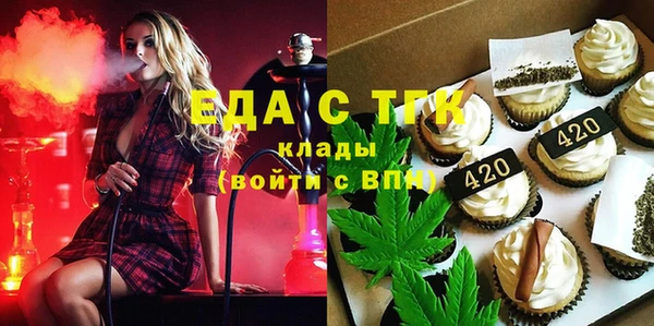 метадон Белоозёрский