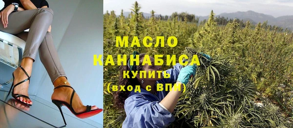 метадон Белоозёрский