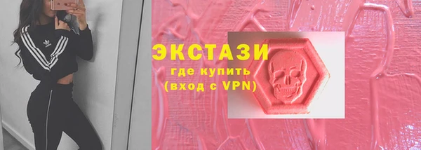 МДПВ Белокуриха