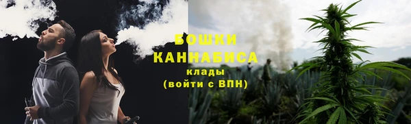 метадон Белоозёрский