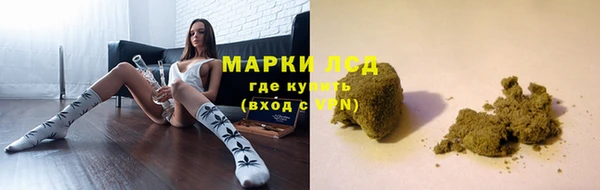 МДПВ Белокуриха