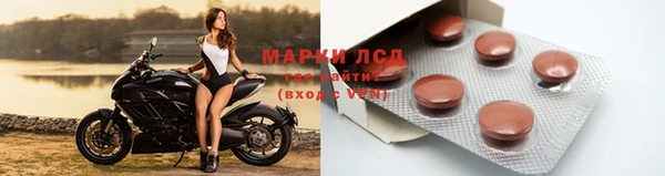 метадон Белоозёрский