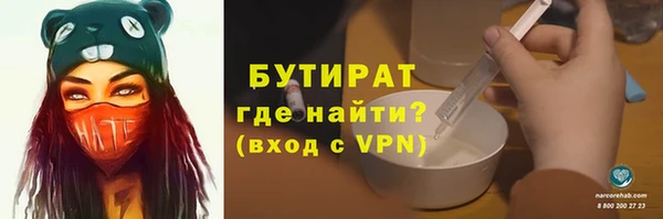 МДПВ Белокуриха