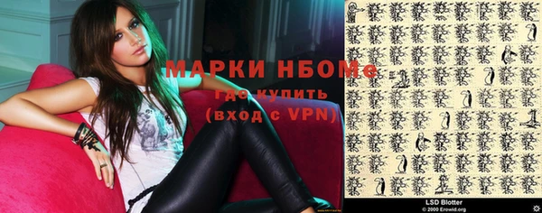 метадон Белоозёрский
