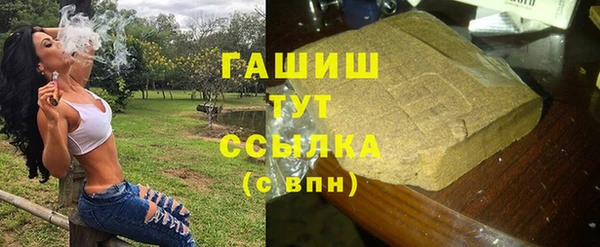 кокаин премиум Беломорск
