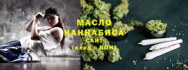 МДПВ Белокуриха