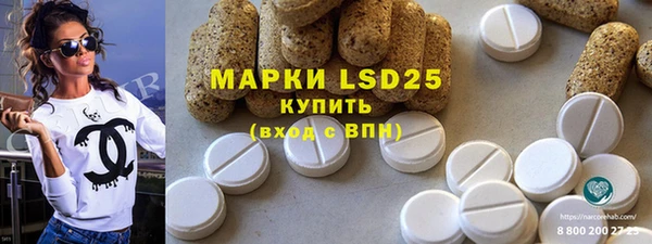 метадон Белоозёрский