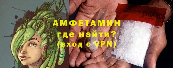МДПВ Белокуриха