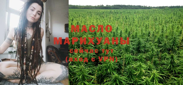 МДПВ Белокуриха