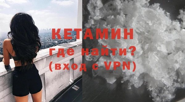 МДПВ Белокуриха