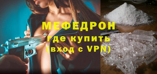 метадон Белоозёрский