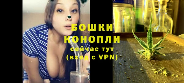 кокаин премиум Беломорск