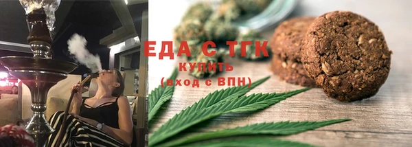 метадон Белоозёрский