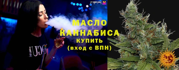 МДПВ Белокуриха